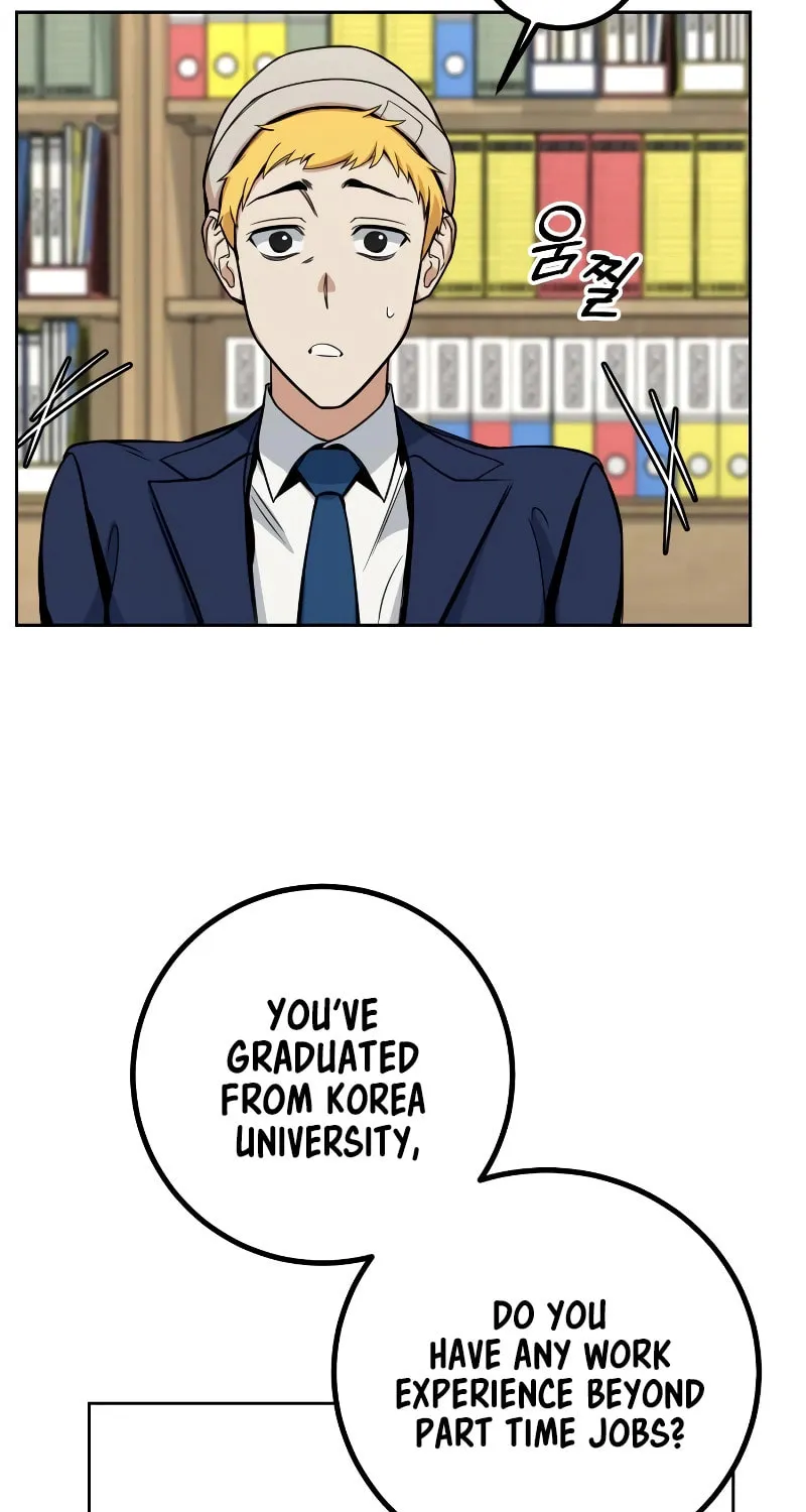 Read Hero the Maximum chapter 2 image 75 on Lezhin