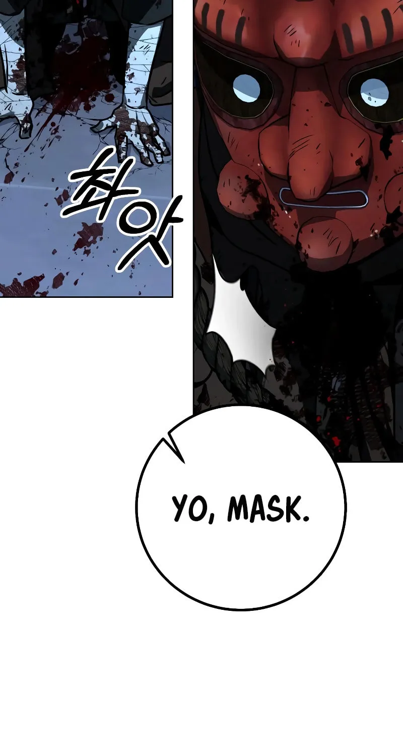 Read Hero the Maximum chapter 20 image 103 on Lezhin