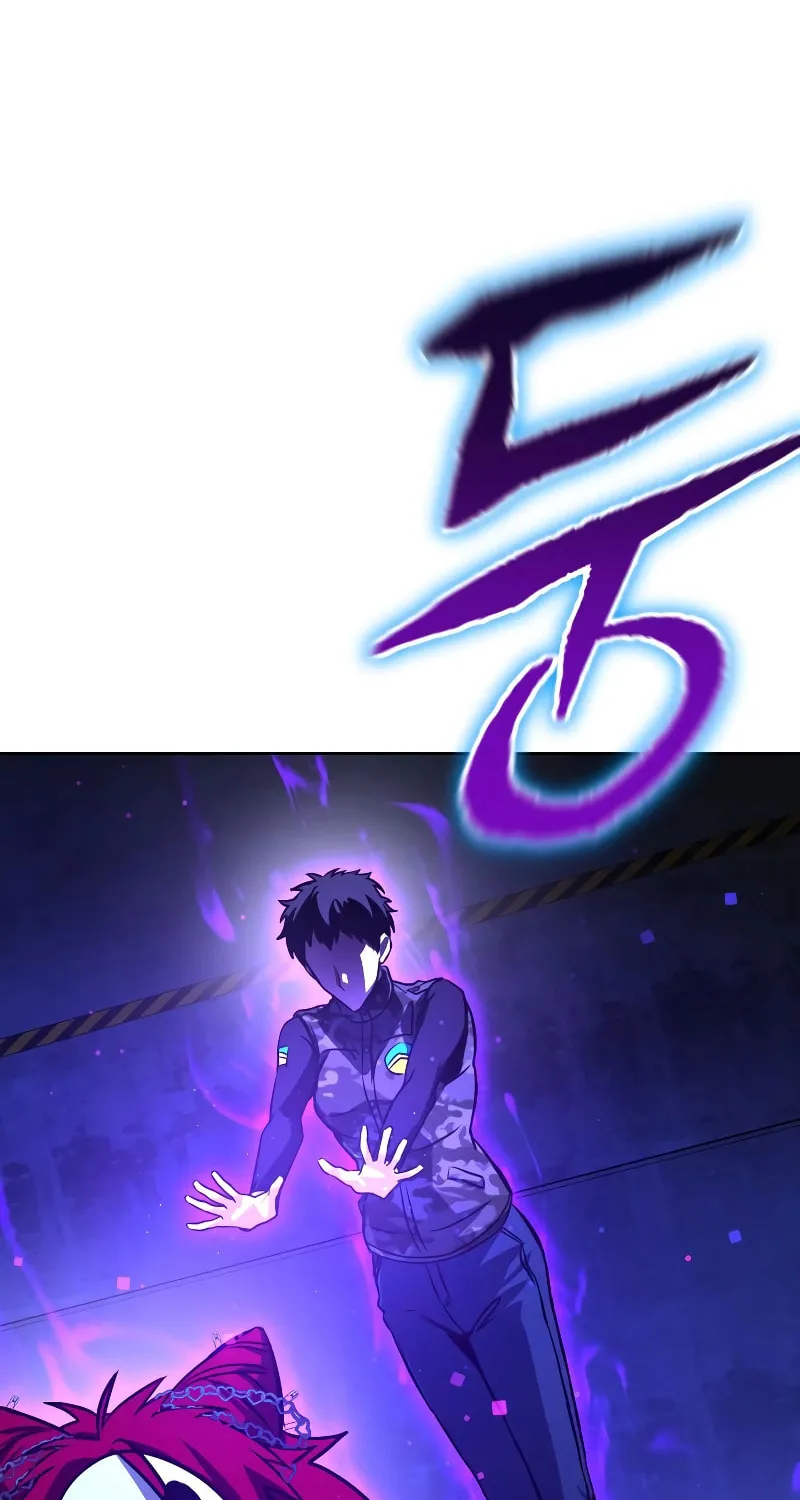 Read Hero the Maximum chapter 20 image 125 on Lezhin