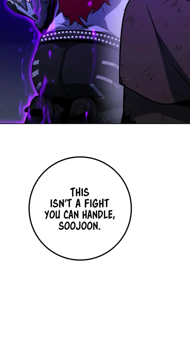 Read Hero the Maximum chapter 20 image 133 on Lezhin