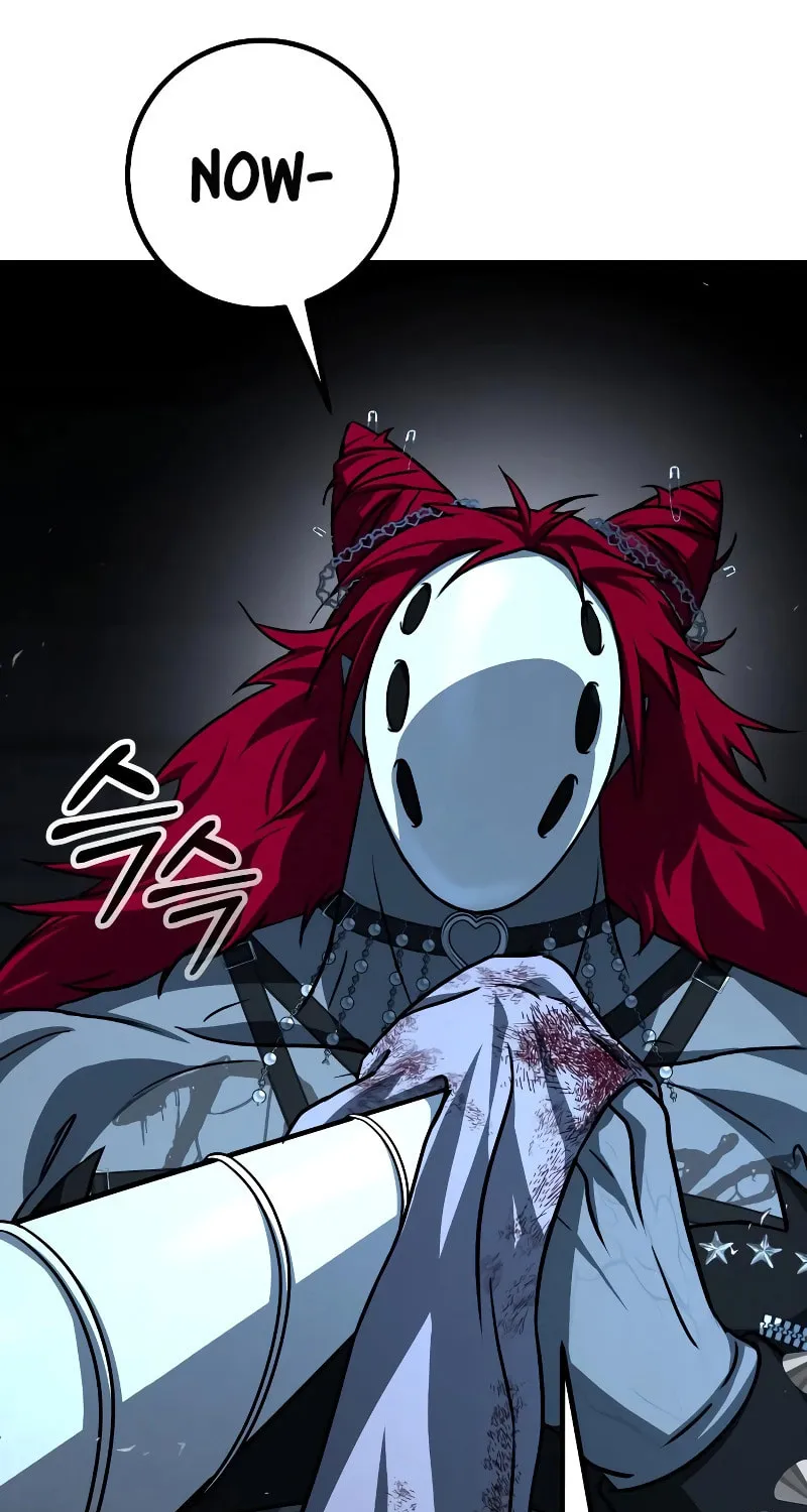 Read Hero the Maximum chapter 20 image 26 on Lezhin