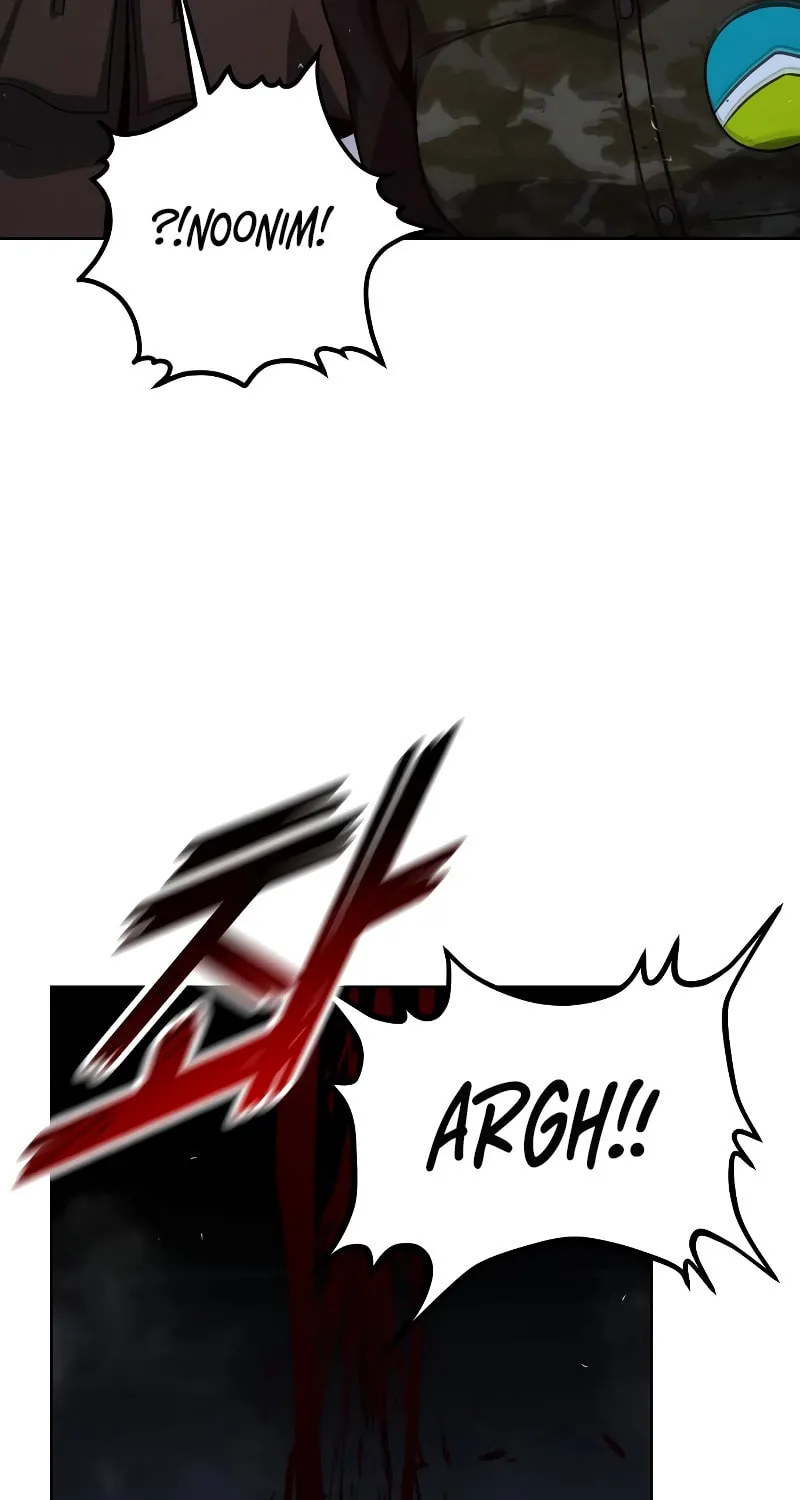Read Hero the Maximum chapter 20 image 82 on Lezhin