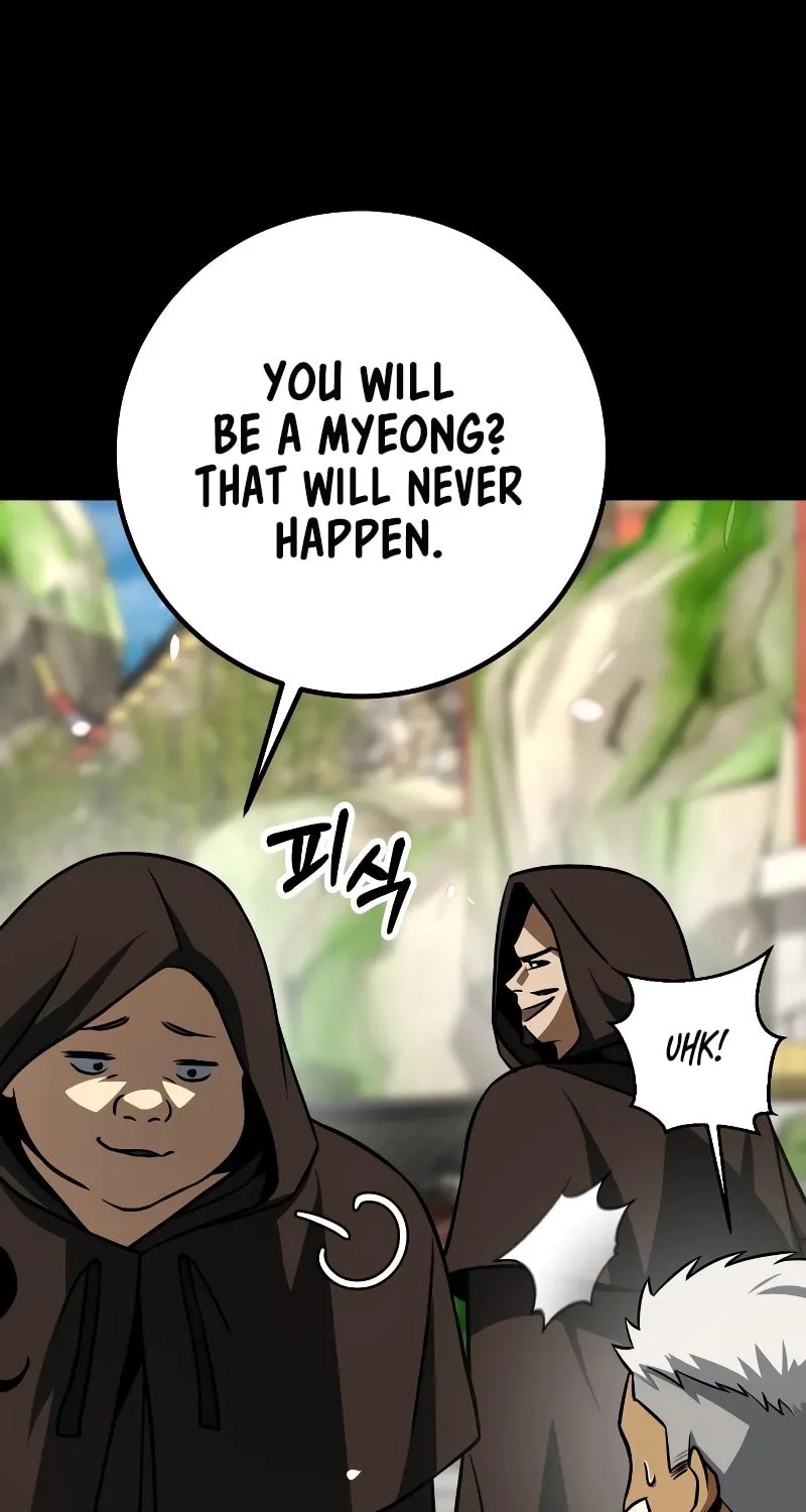 Read Hero the Maximum chapter 21 image 42 on Lezhin