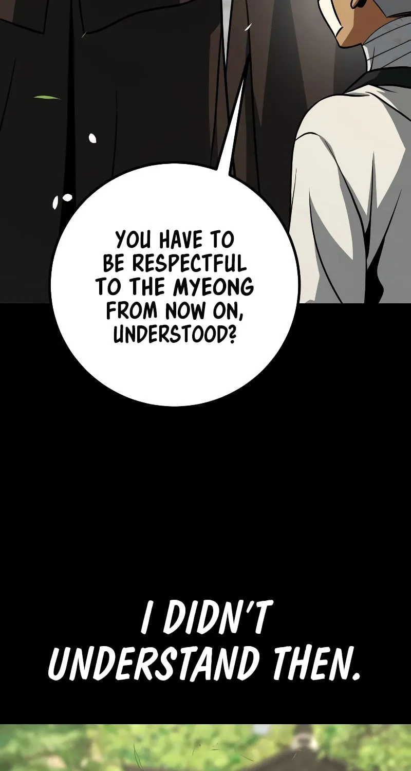 Read Hero the Maximum chapter 21 image 43 on Lezhin
