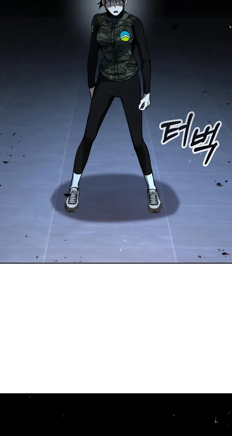 Read Hero the Maximum chapter 21 image 79 on Lezhin