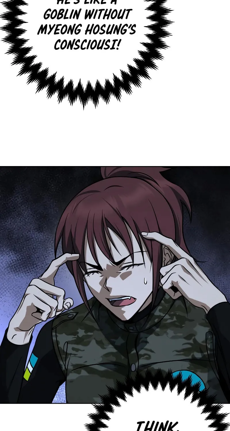 Read Hero the Maximum chapter 22 image 103 on Lezhin