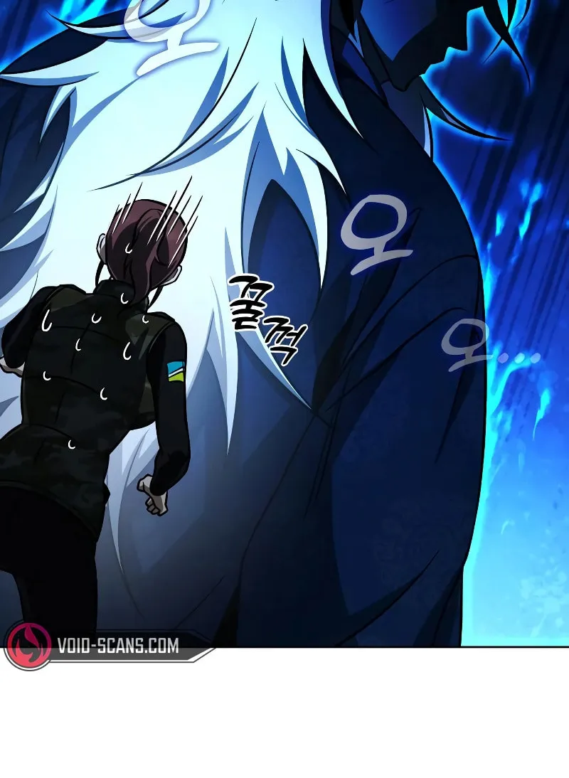 Read Hero the Maximum chapter 22 image 114 on Lezhin