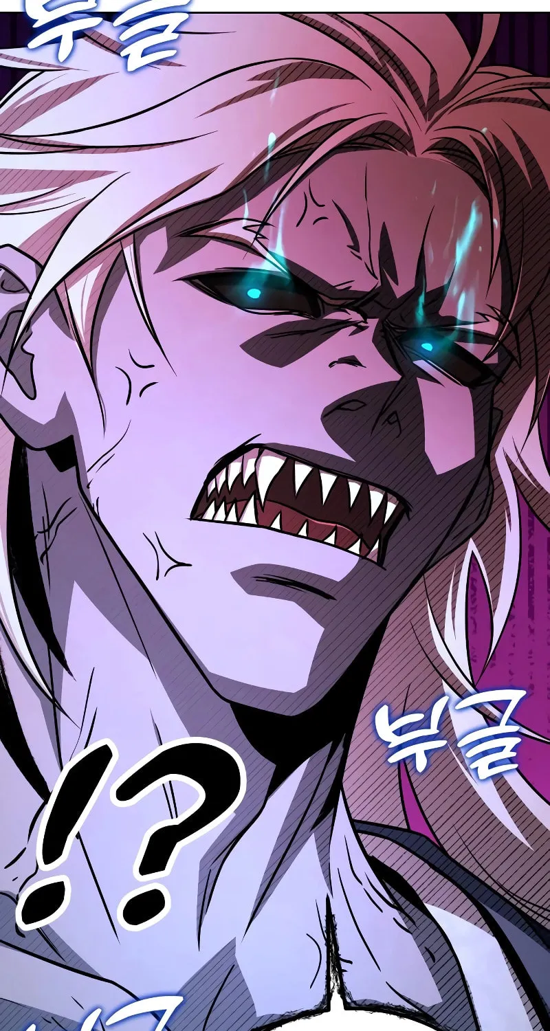 Read Hero the Maximum chapter 22 image 116 on Lezhin