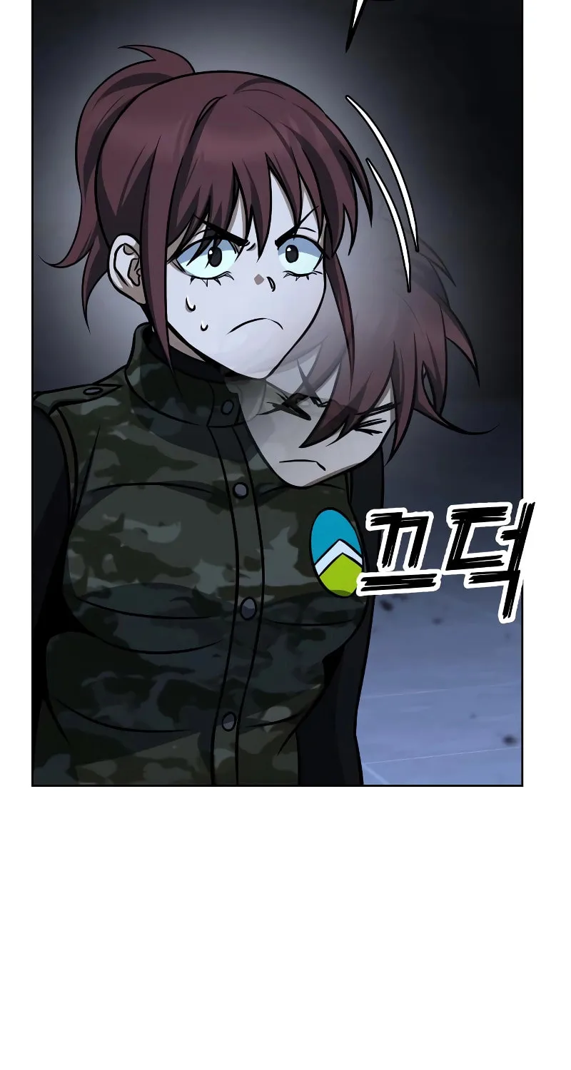 Read Hero the Maximum chapter 22 image 119 on Lezhin