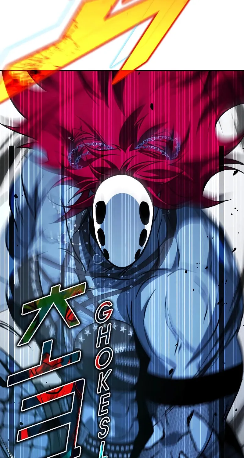 Read Hero the Maximum chapter 22 image 133 on Lezhin