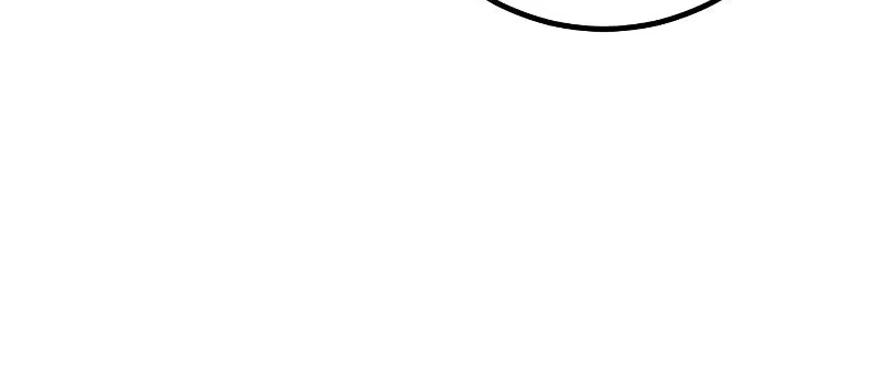 Read Hero the Maximum chapter 22 image 15 on Lezhin