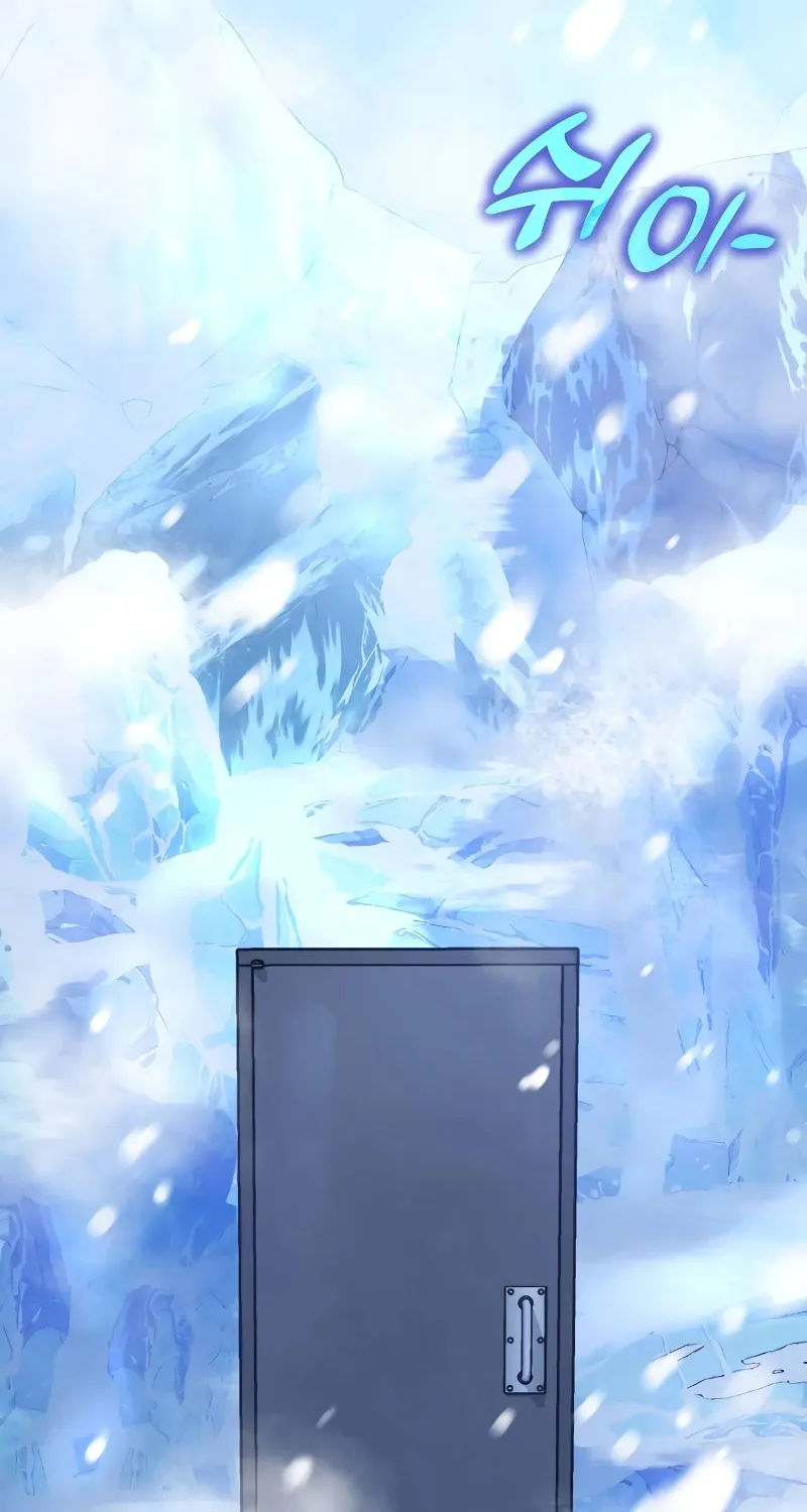 Read Hero the Maximum chapter 22 image 19 on Lezhin