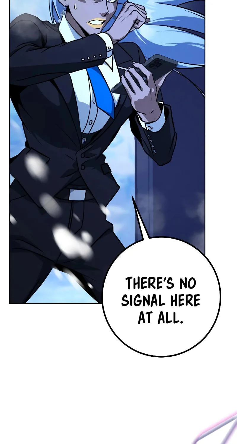 Read Hero the Maximum chapter 22 image 34 on Lezhin