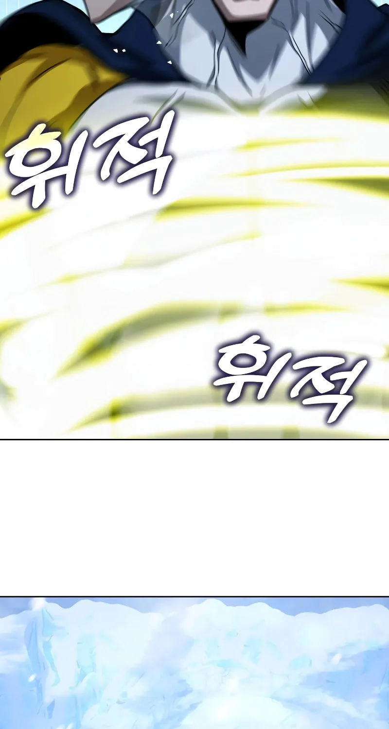 Read Hero the Maximum chapter 22 image 40 on Lezhin