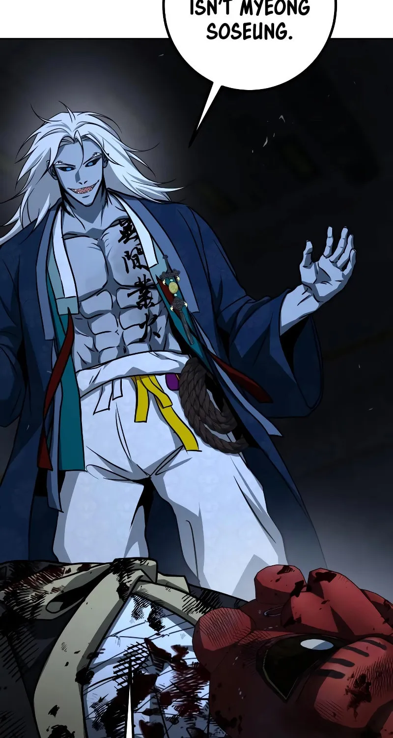 Read Hero the Maximum chapter 22 image 57 on Lezhin