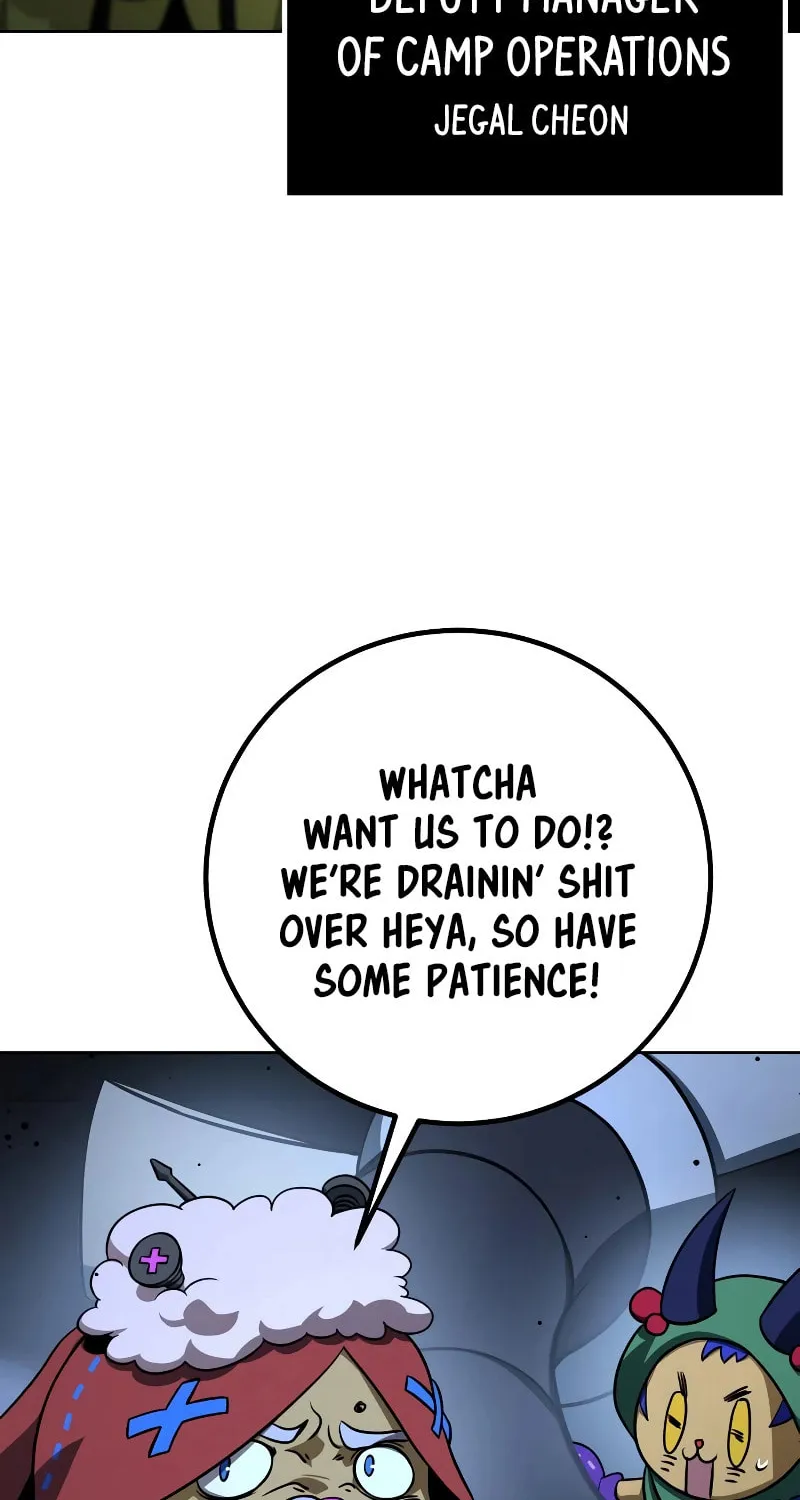 Read Hero the Maximum chapter 22 image 6 on Lezhin
