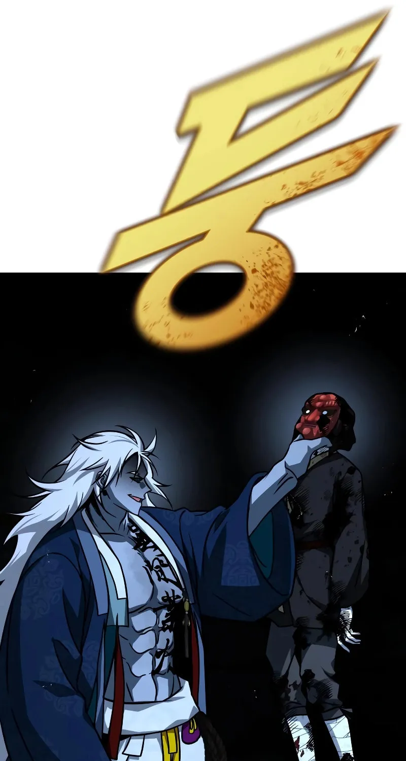 Read Hero the Maximum chapter 22 image 61 on Lezhin