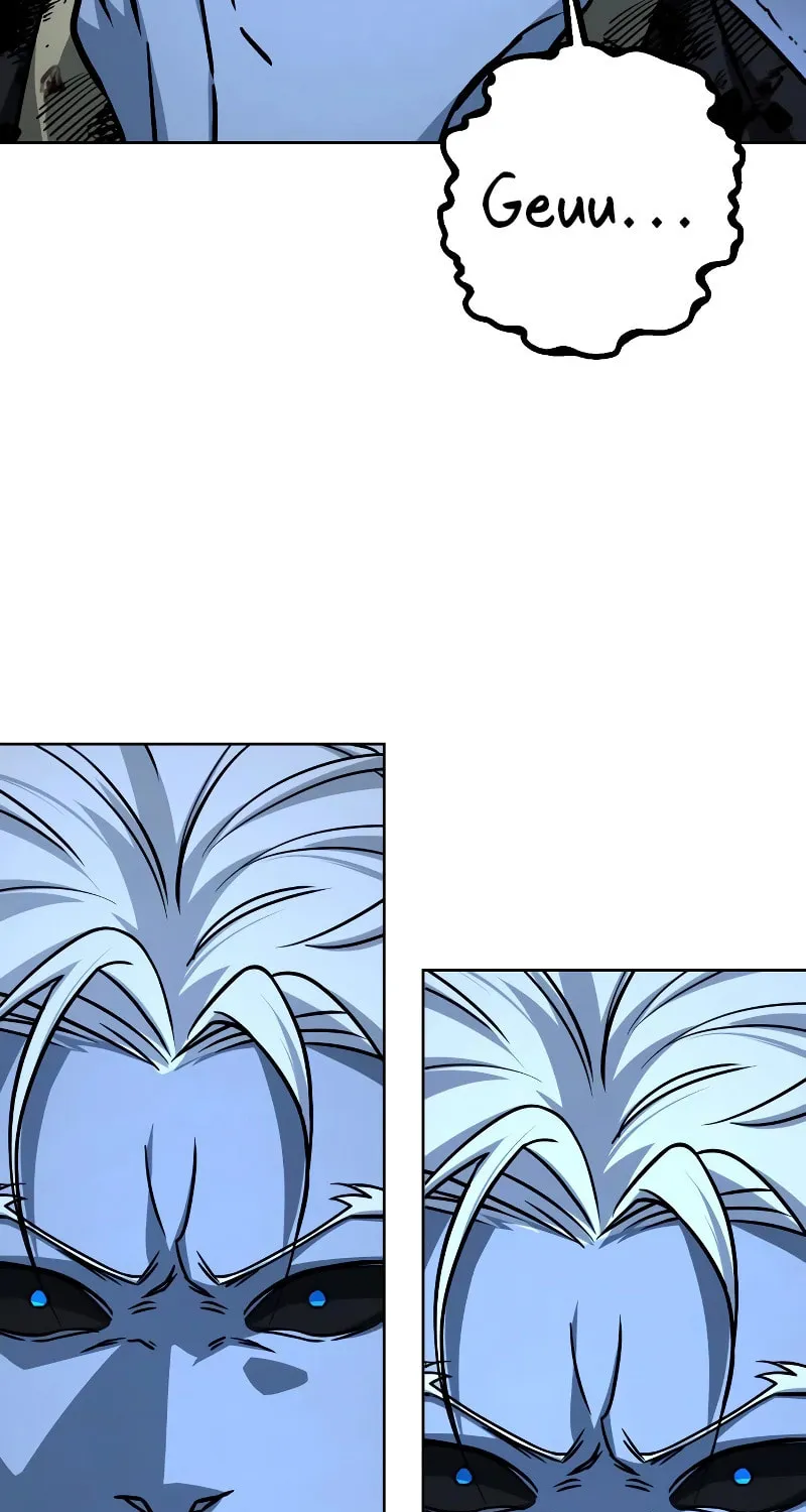 Read Hero the Maximum chapter 22 image 74 on Lezhin