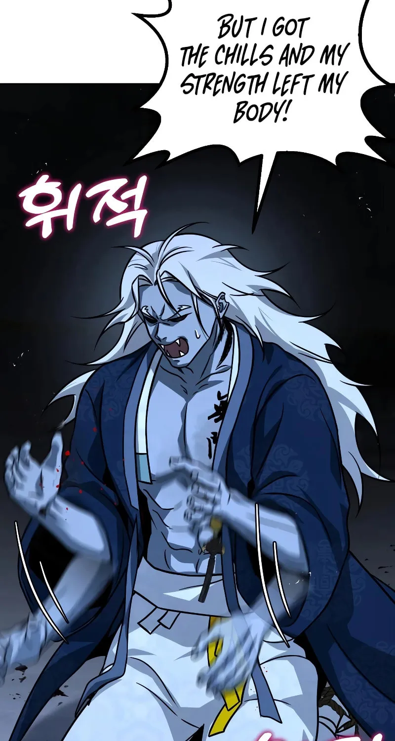 Read Hero the Maximum chapter 22 image 78 on Lezhin