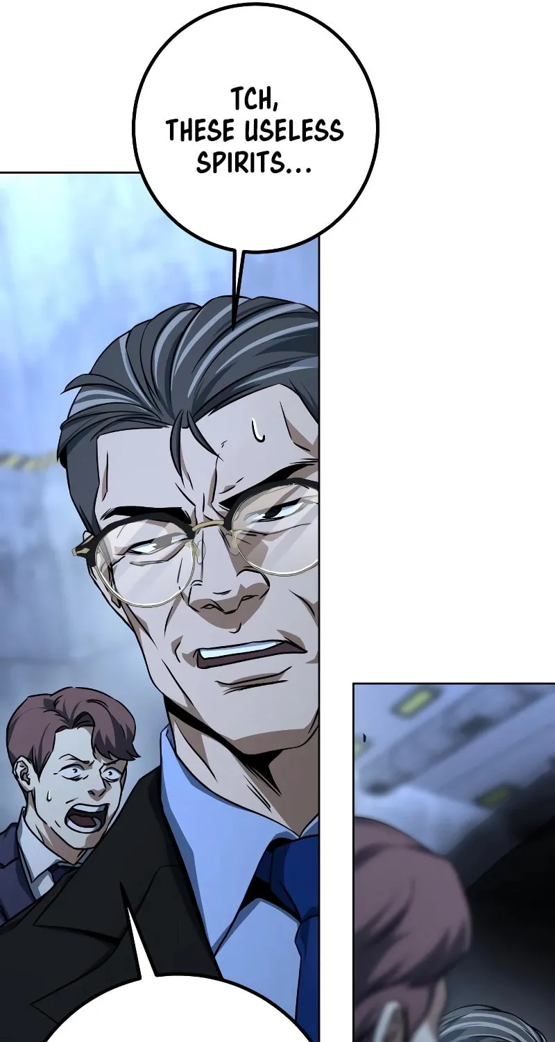 Read Hero the Maximum chapter 22 image 8 on Lezhin