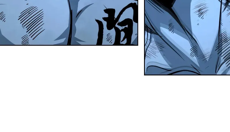 Read Hero the Maximum chapter 23 image 101 on Lezhin