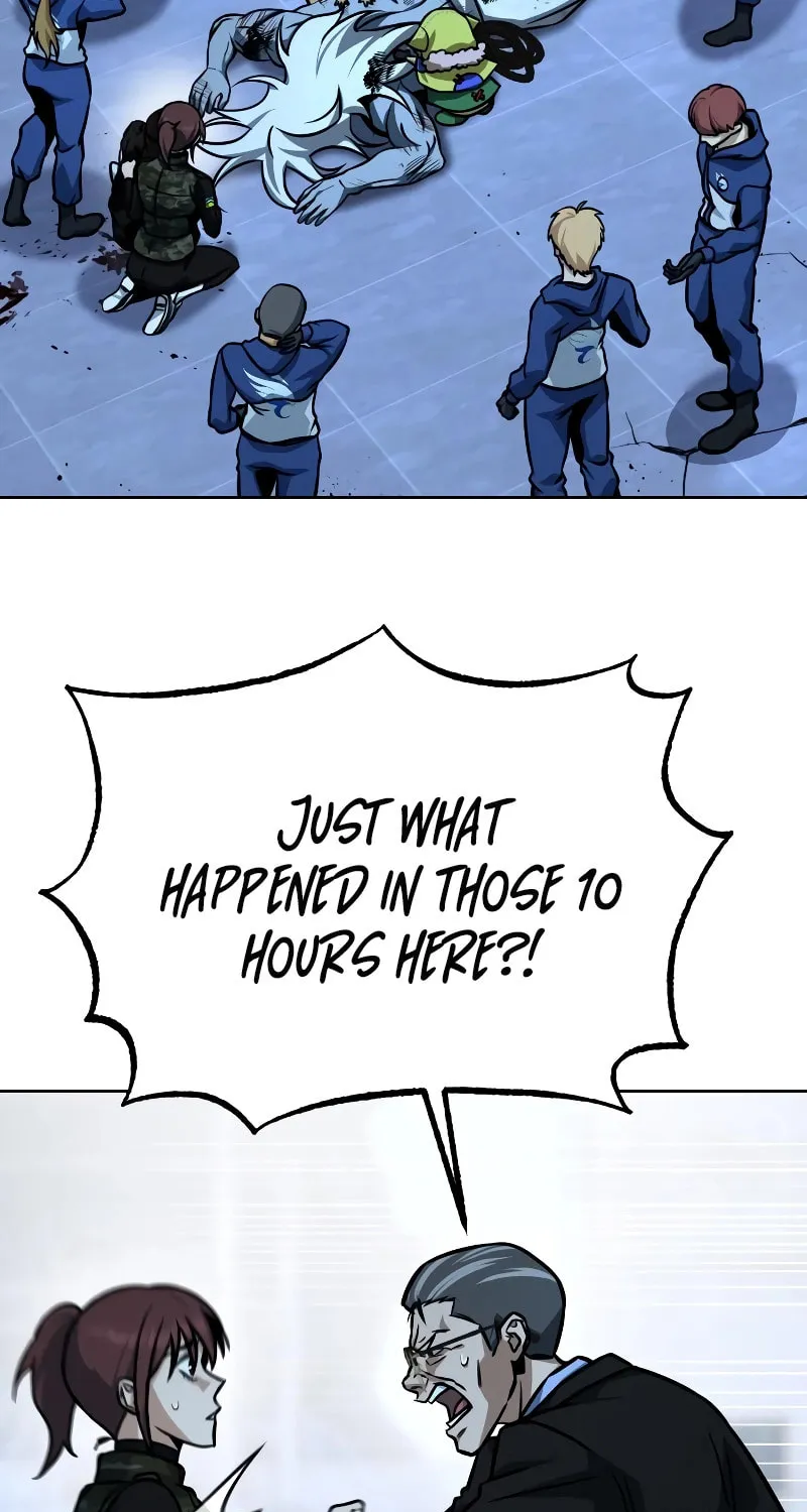 Read Hero the Maximum chapter 23 image 108 on Lezhin