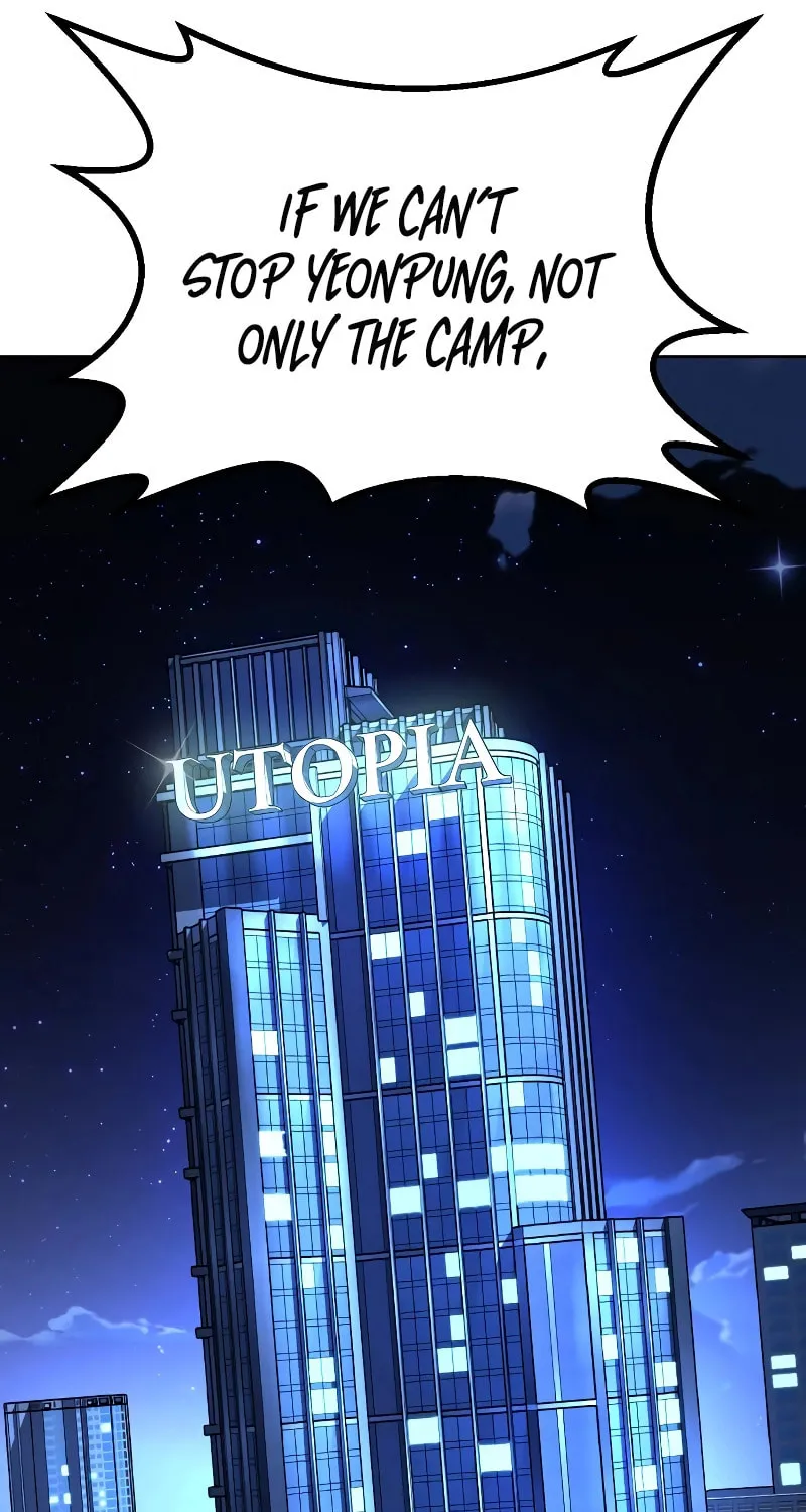 Read Hero the Maximum chapter 23 image 131 on Lezhin