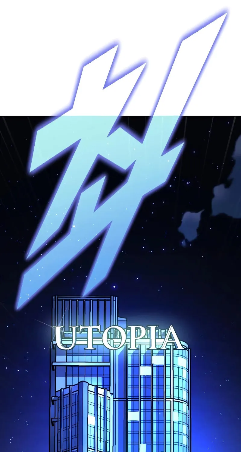 Read Hero the Maximum chapter 23 image 133 on Lezhin