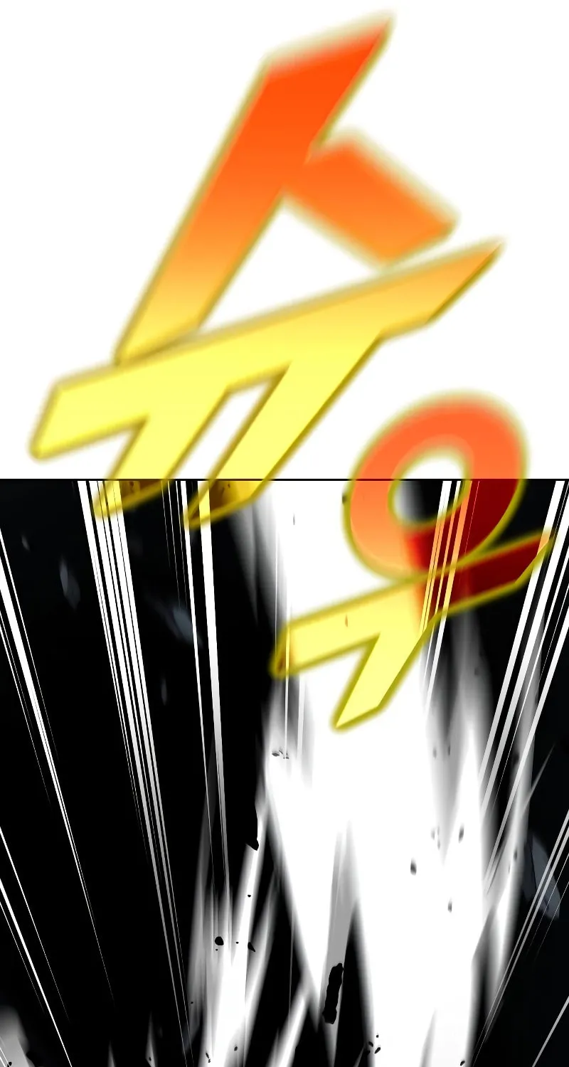 Read Hero the Maximum chapter 23 image 17 on Lezhin