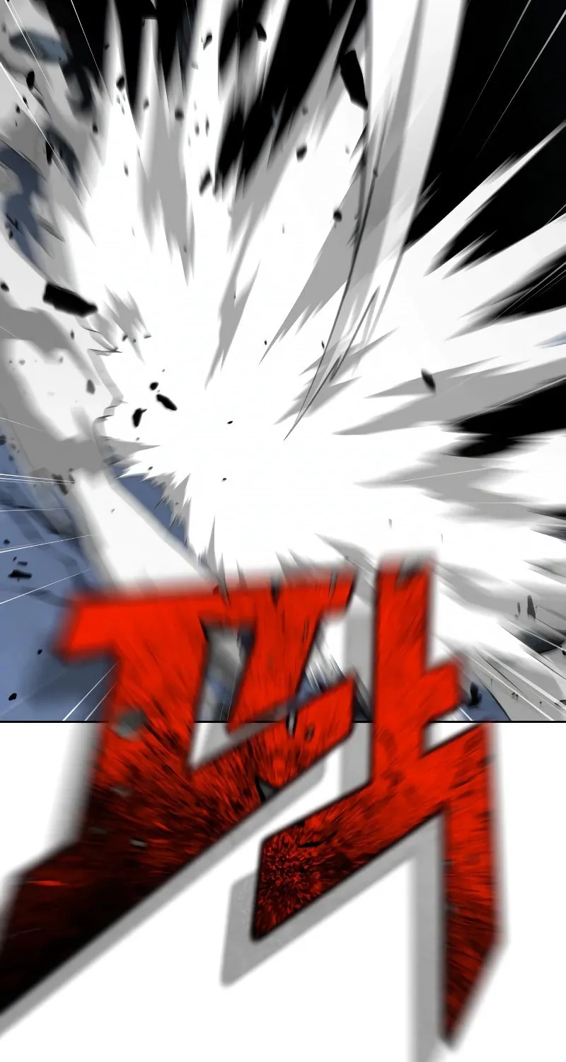 Read Hero the Maximum chapter 23 image 18 on Lezhin