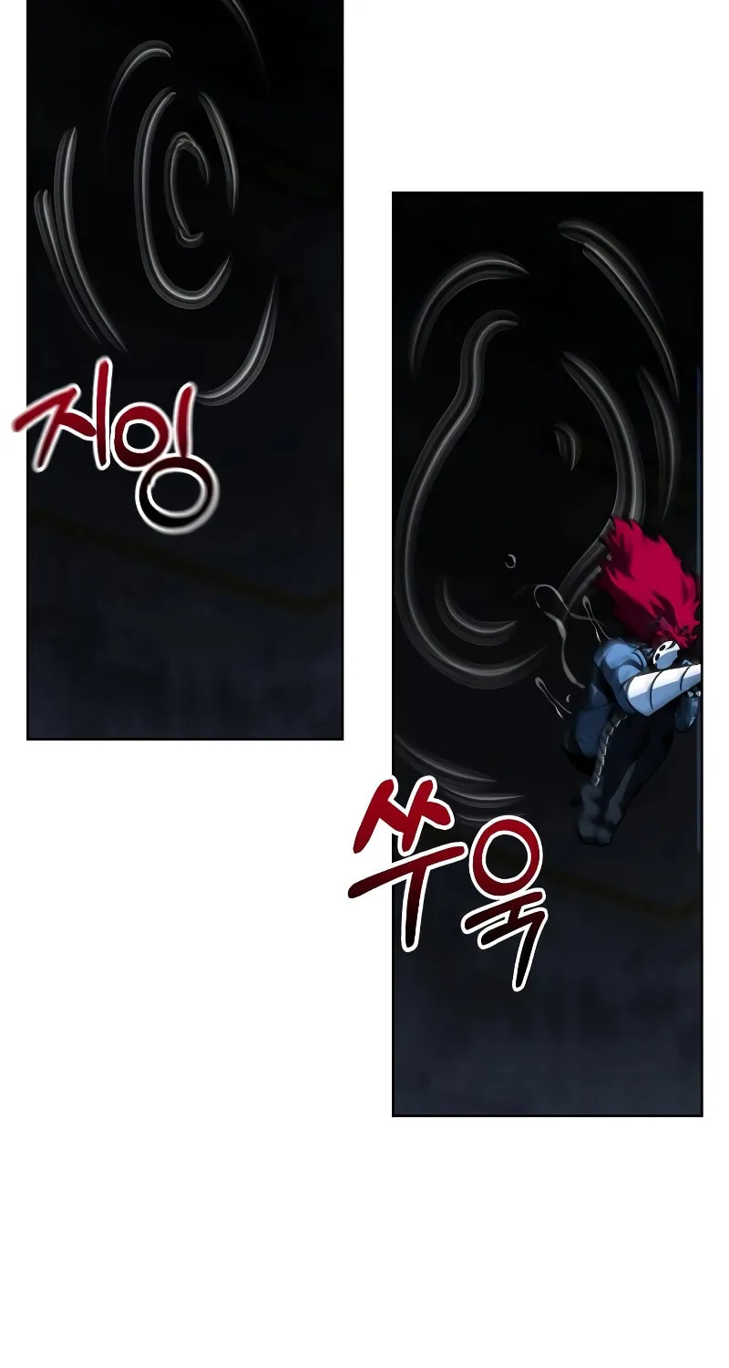 Read Hero the Maximum chapter 23 image 7 on Lezhin
