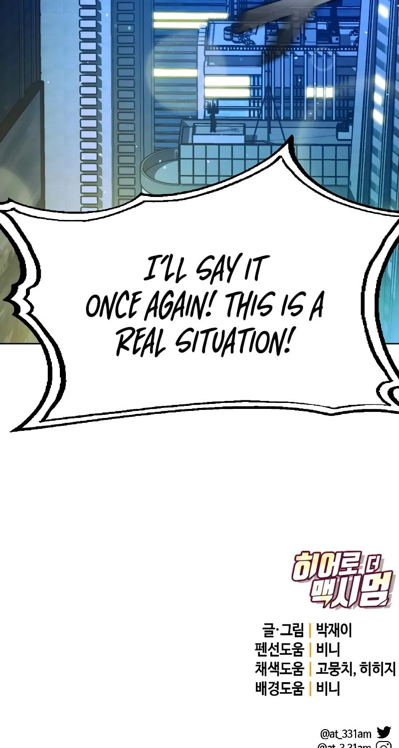 Read Hero the Maximum chapter 24 image 103 on Lezhin