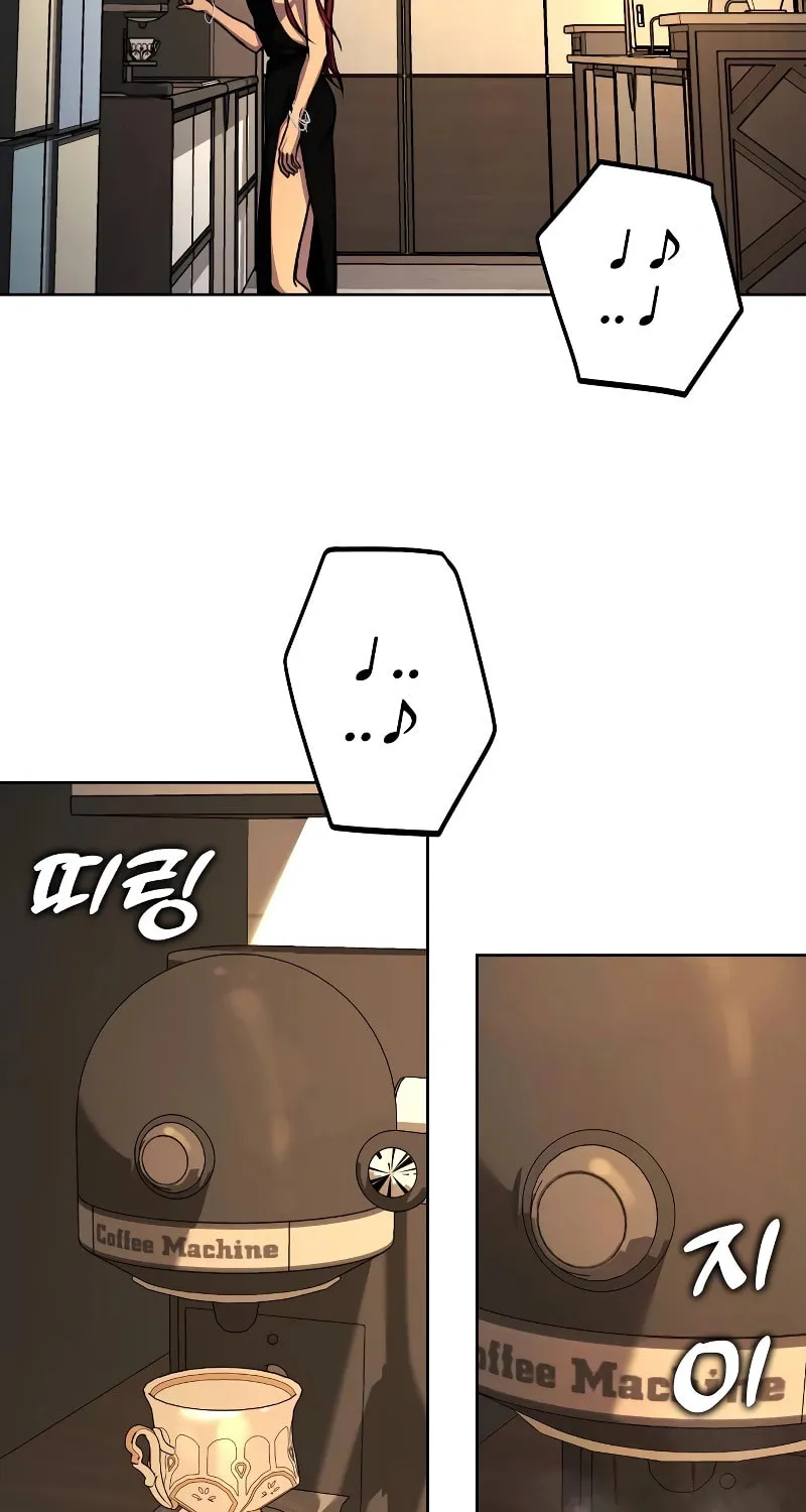 Read Hero the Maximum chapter 24 image 3 on Lezhin