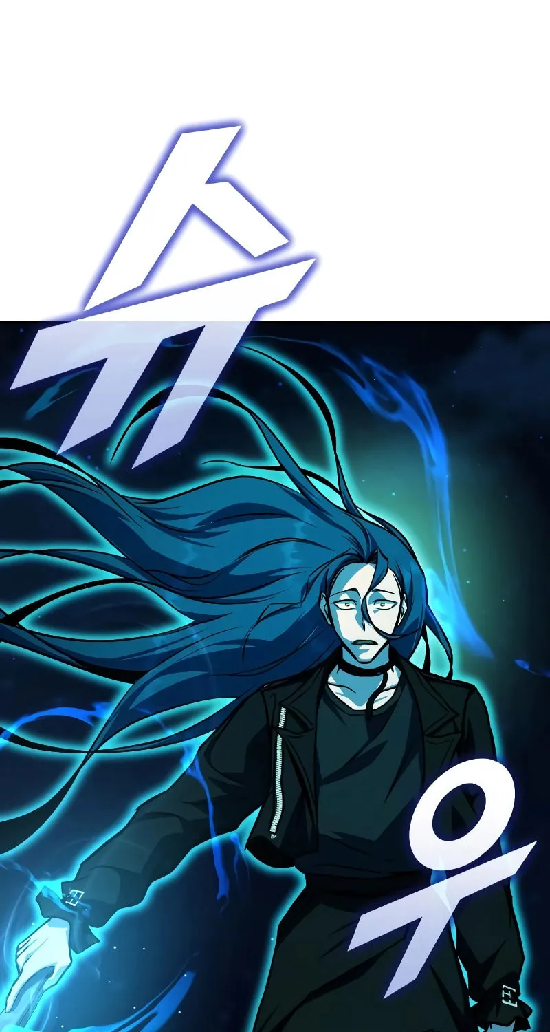 Read Hero the Maximum chapter 24 image 32 on Lezhin