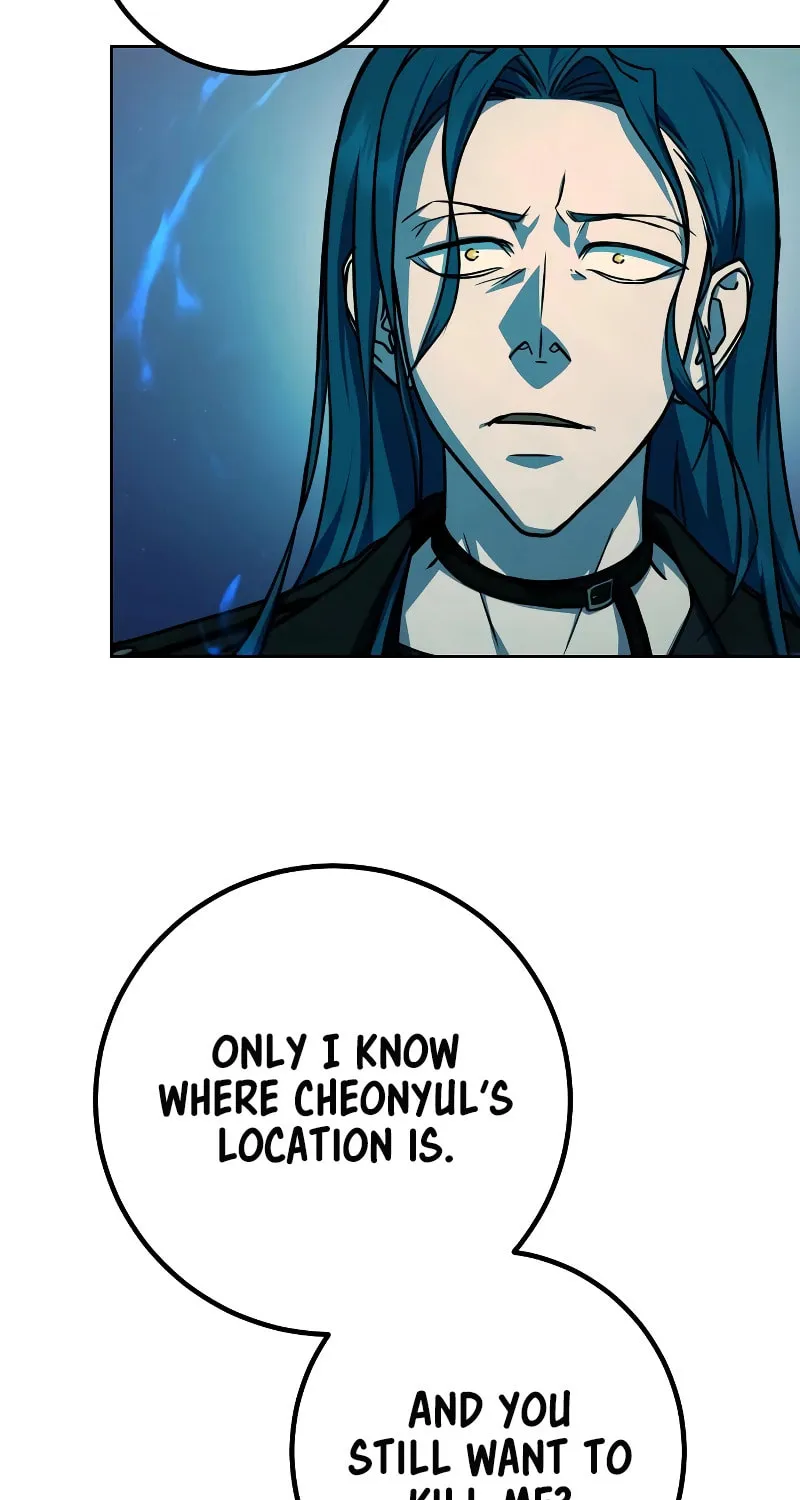 Read Hero the Maximum chapter 24 image 34 on Lezhin