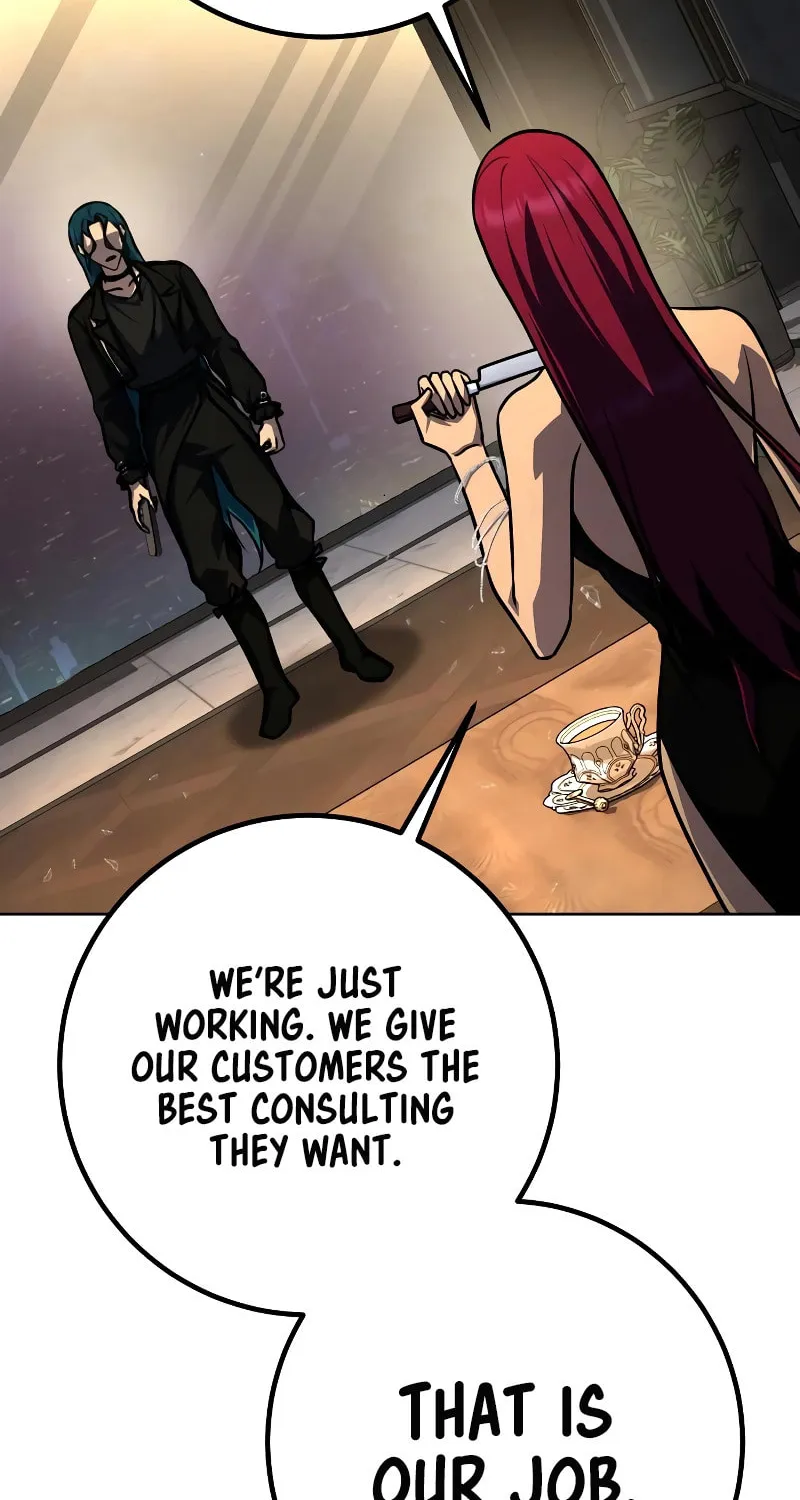 Read Hero the Maximum chapter 24 image 43 on Lezhin