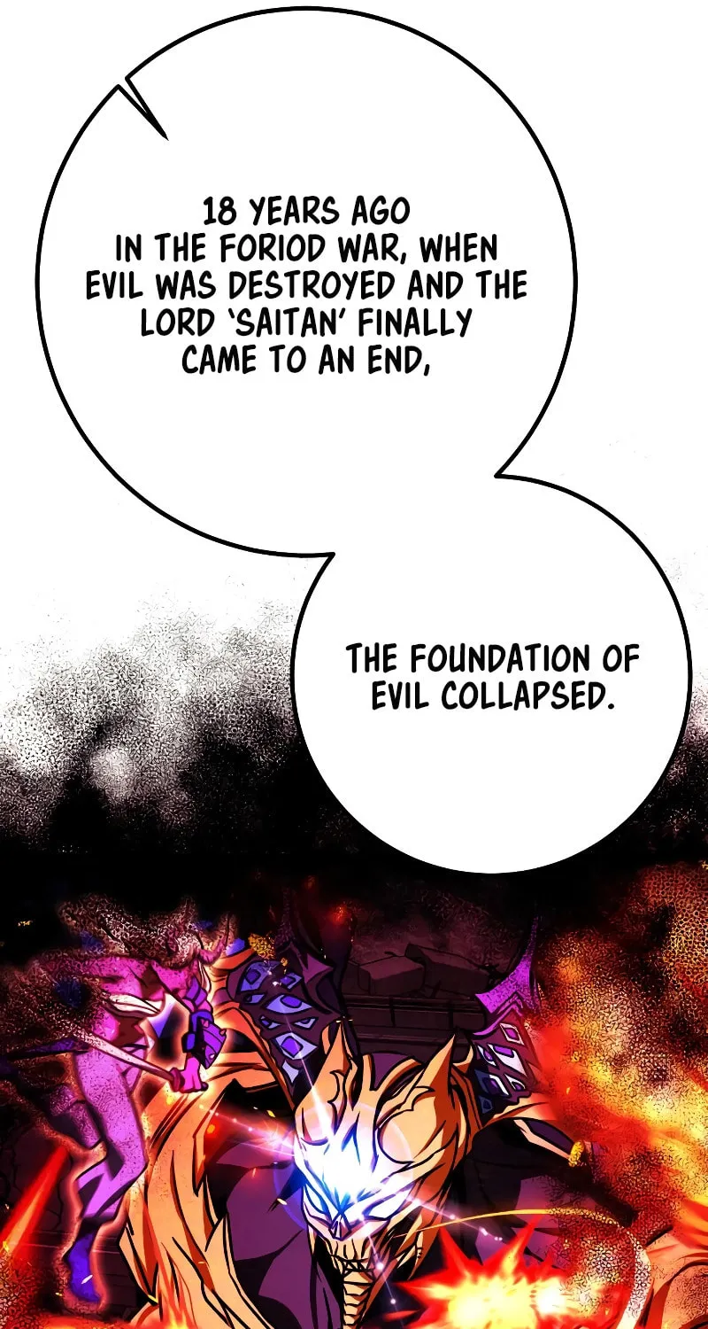 Read Hero the Maximum chapter 24 image 51 on Lezhin