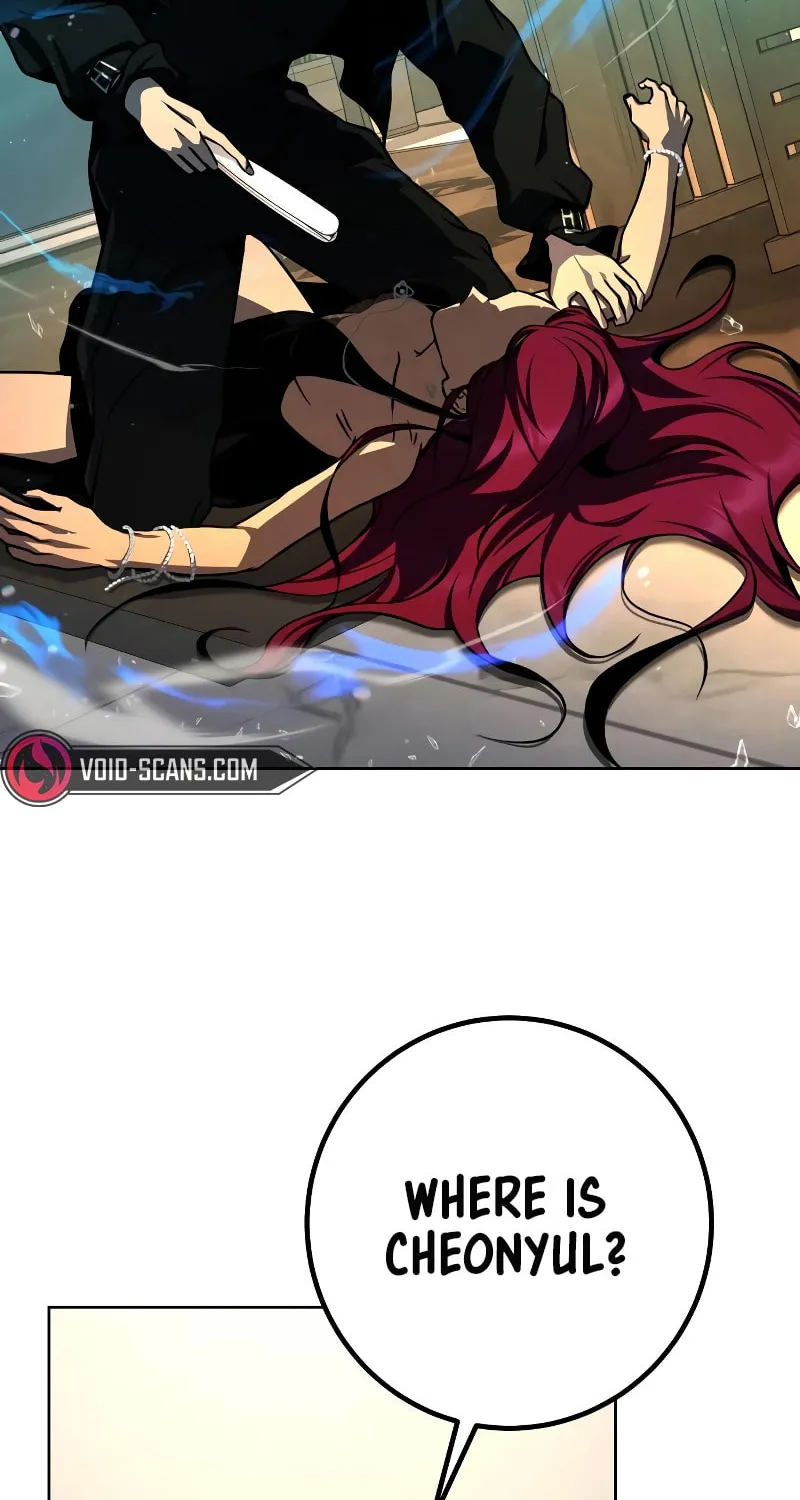 Read Hero the Maximum chapter 24 image 64 on Lezhin