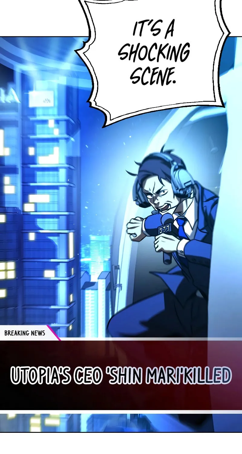 Read Hero the Maximum chapter 24 image 99 on Lezhin