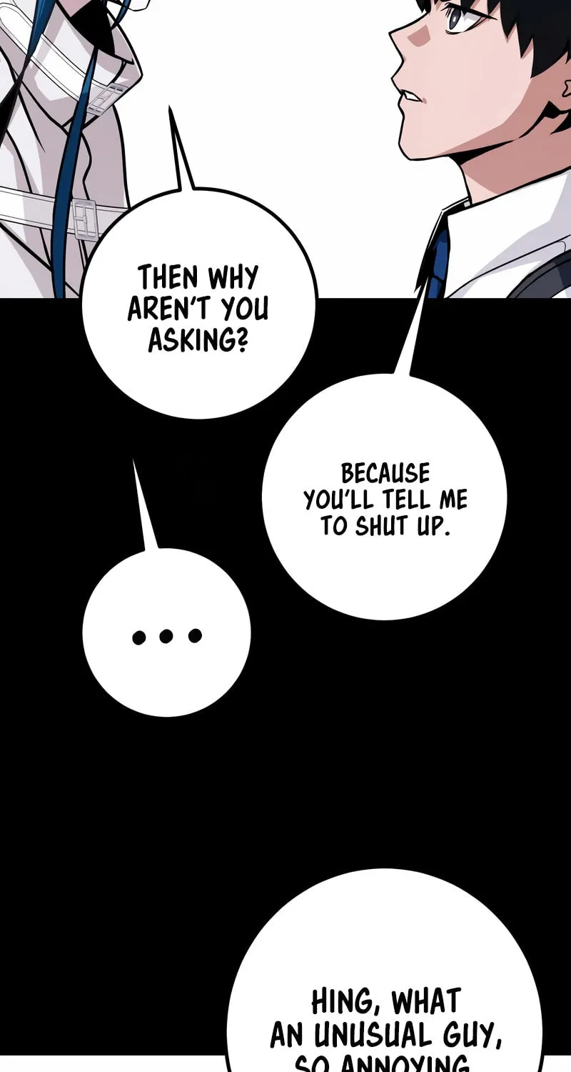 Read Hero the Maximum chapter 25 image 103 on Lezhin