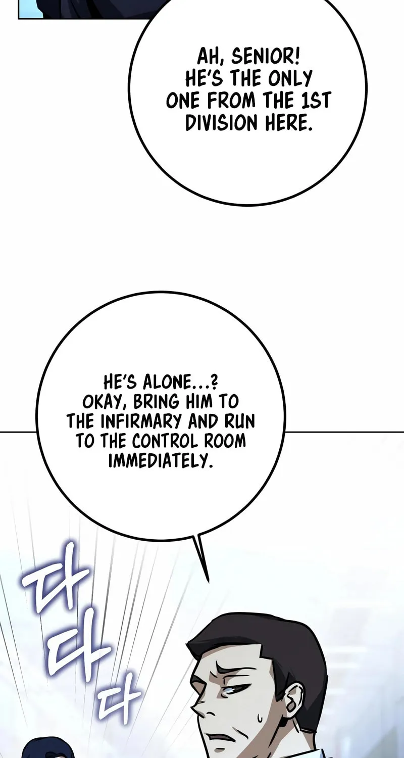 Read Hero the Maximum chapter 25 image 126 on Lezhin