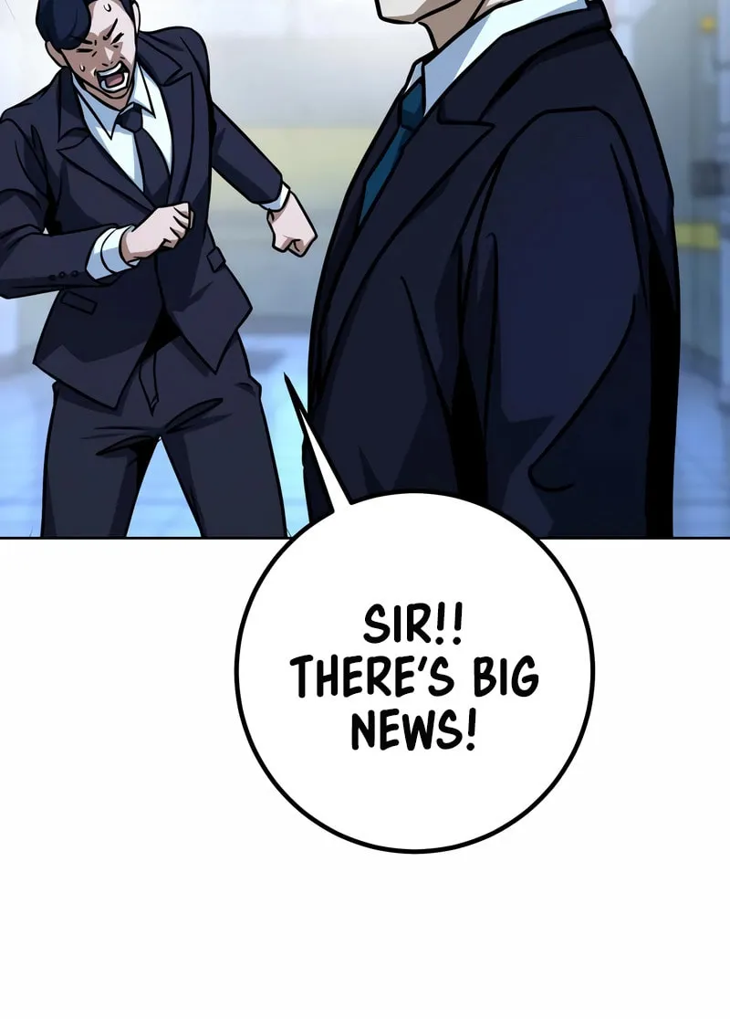 Read Hero the Maximum chapter 25 image 127 on Lezhin