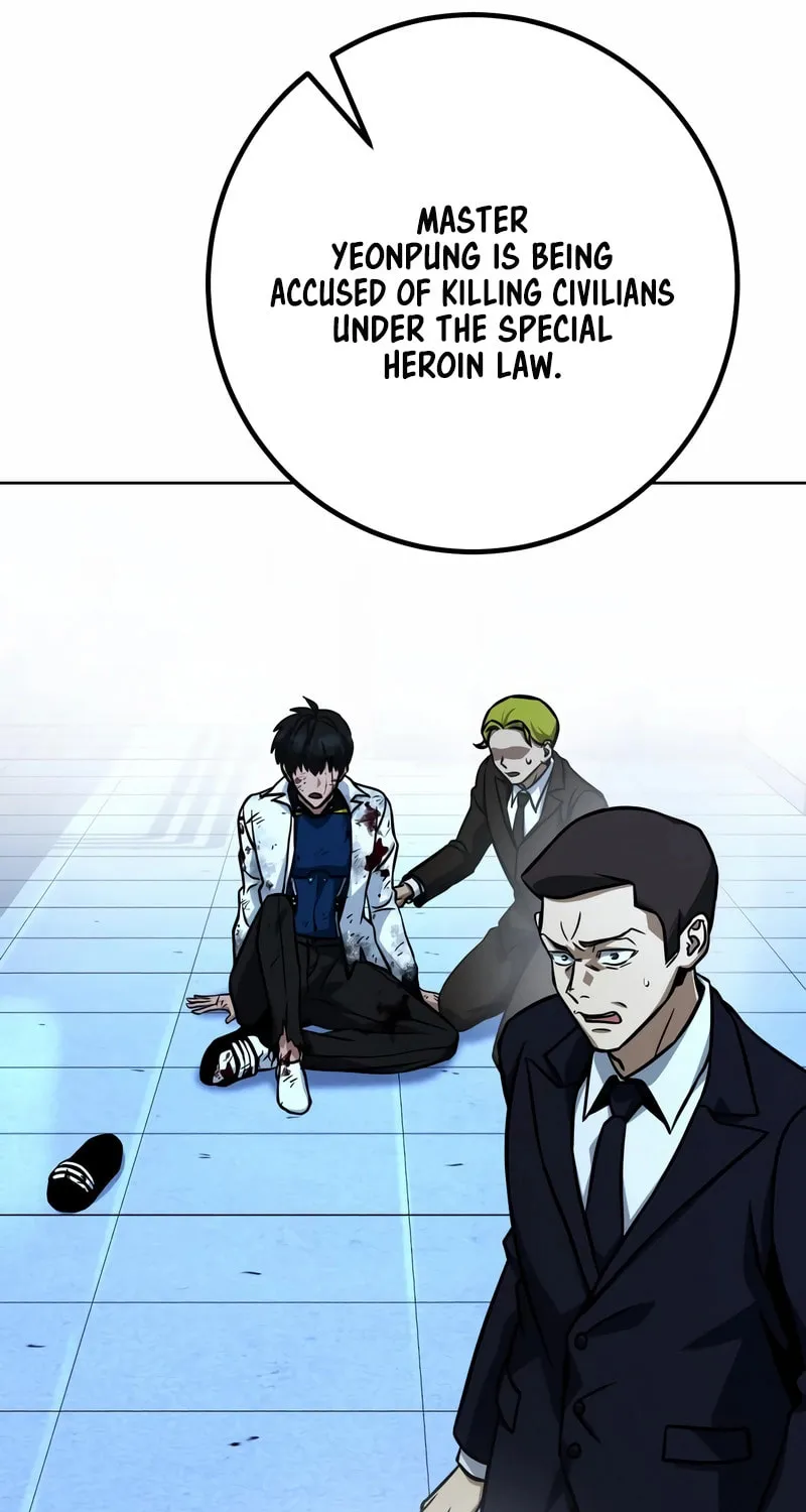 Read Hero the Maximum chapter 25 image 128 on Lezhin