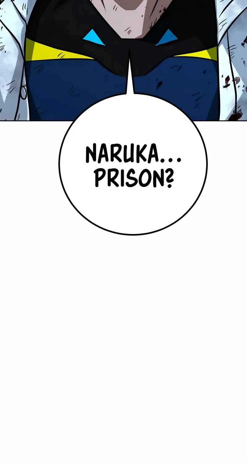 Read Hero the Maximum chapter 25 image 131 on Lezhin