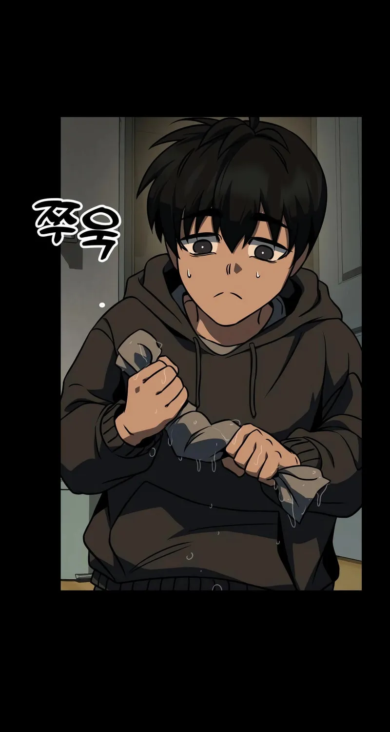 Read Hero the Maximum chapter 25 image 34 on Lezhin
