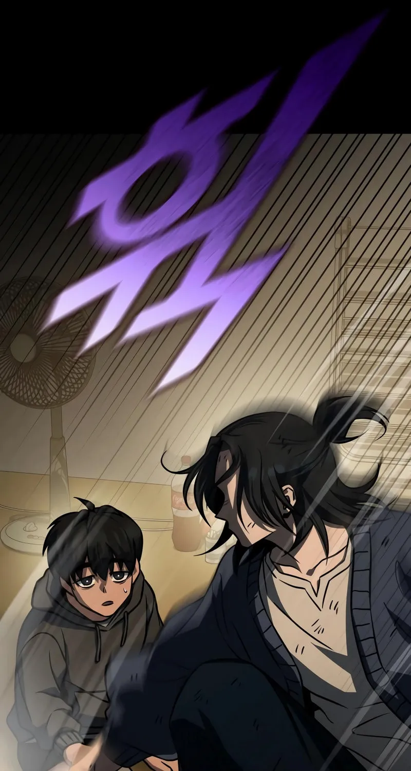 Read Hero the Maximum chapter 25 image 46 on Lezhin