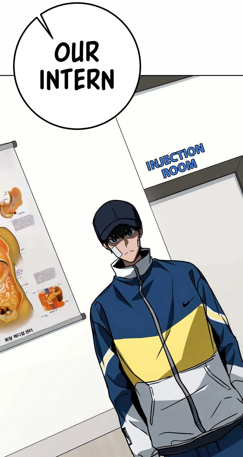 Read Hero the Maximum chapter 26 image 117 on Lezhin