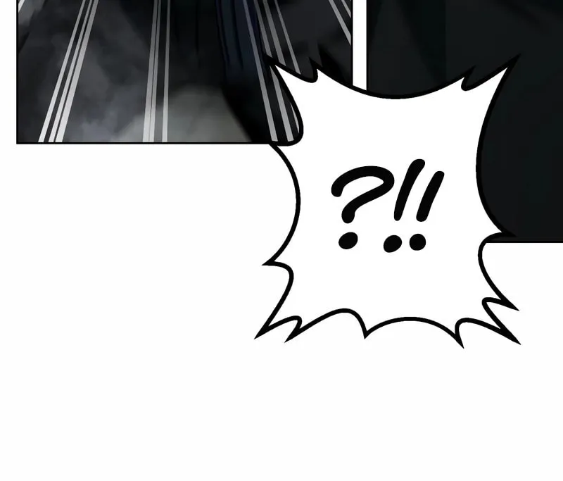 Read Hero the Maximum chapter 26 image 135 on Lezhin