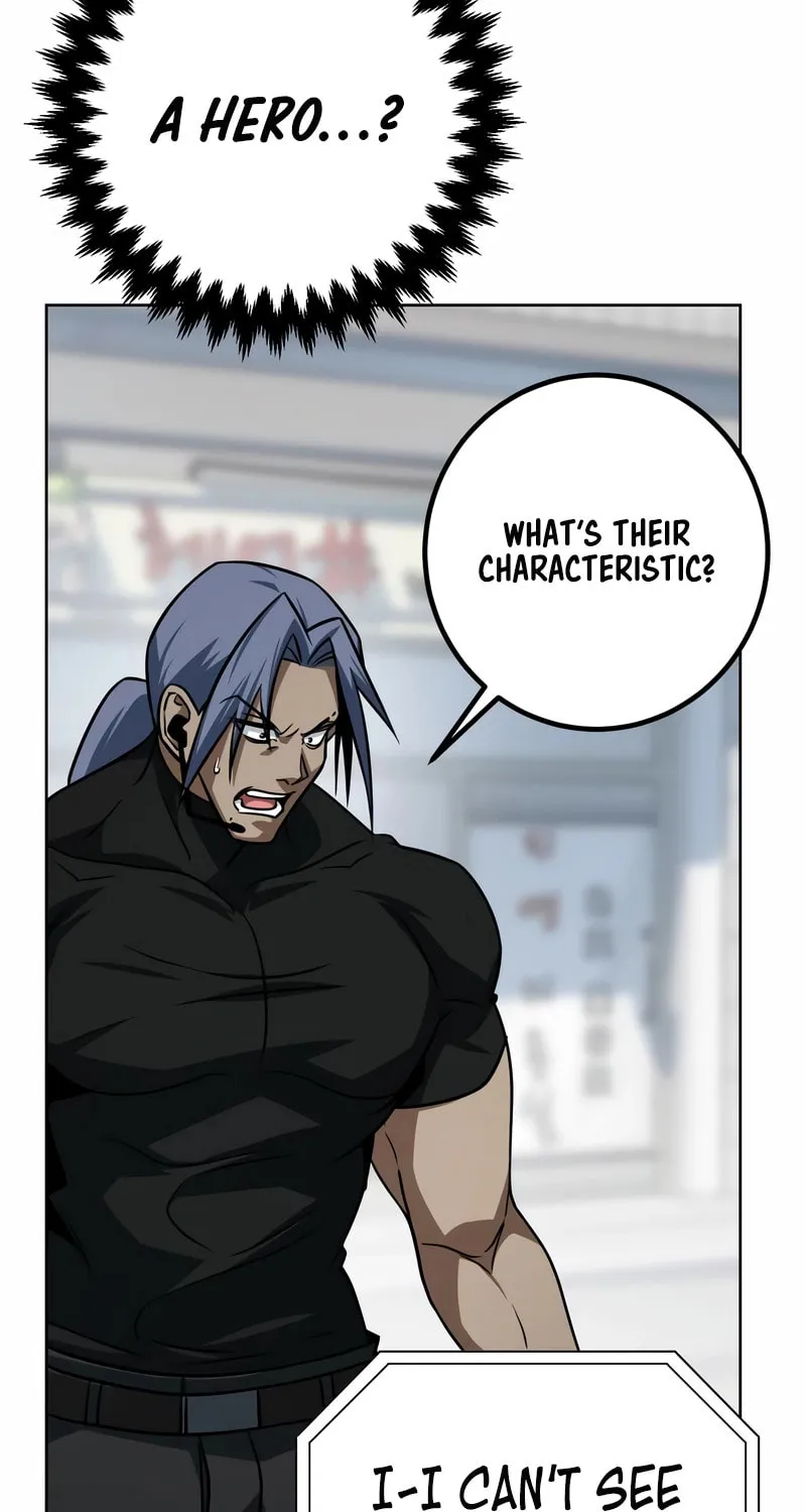Read Hero the Maximum chapter 26 image 138 on Lezhin