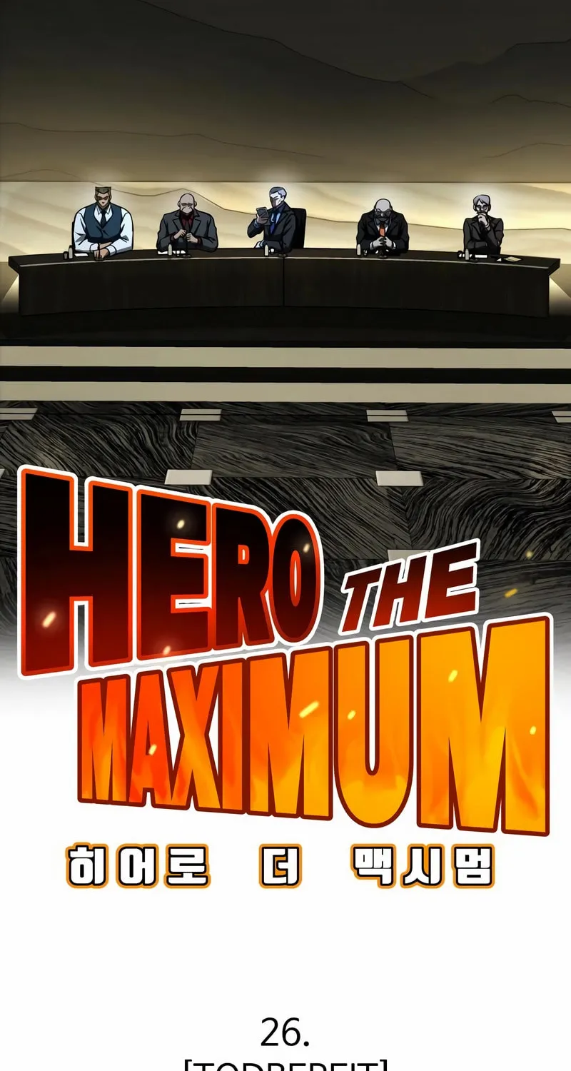 Read Hero the Maximum chapter 26 image 27 on Lezhin